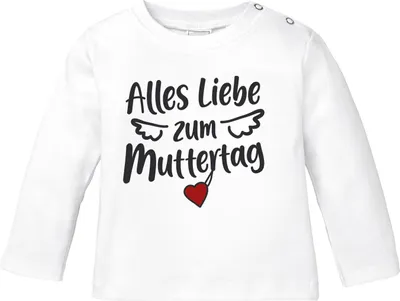 Produktbild von Baby Langarmshirt Alles Liebe zum Muttertag Flügel Herz Geschenk für Mama liebevoller Spruch SpecialMe® weiß 56/62 (1-3 Monate)