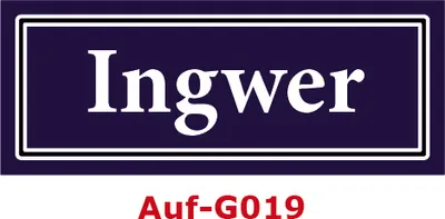 Produktbild von 25 Stück Gewürzaufkleber Ingwer 40x16mm Gewürzetiketten Sticker Lebensmittel (Auf-G019)