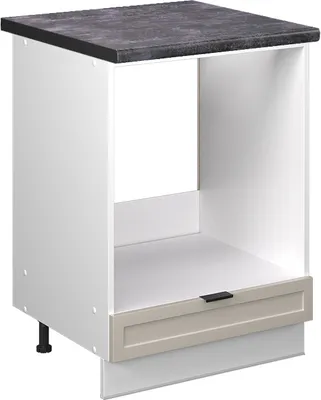 Imagen del producto de Armario para horno empotrado Vicco Fame-Line GrisBeige 60 cm , ET Antracita, Model 50430