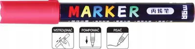 Zdjęcie produktu dla Różana czerwień Nr. 10