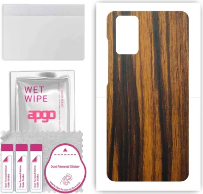 Produktbild von apgo Rückseite Schutzfolie, Skin, kompatibel mit Samsung Galaxy S20 Plus, Hinten Displayschutzfolie aus Vinylfolie, kratzfest, einfache Montage - Tigerwood