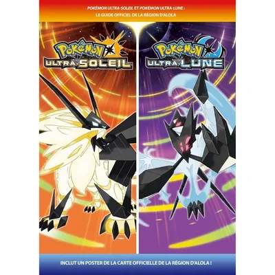 Obrázek produktu pro Pokemon nintedo 3DS-Führer
