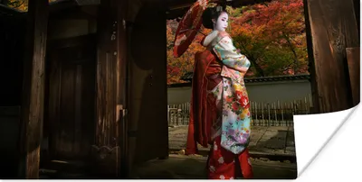 Produktbild von MuchoWow® Poster Geisha in Gion in Japan 160x80 cm - Foto Poster