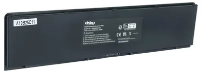 Produktbild von vhbw Akku Ersatz für Dell T19VW, PFXCR, F38HT, 451-BBFY, 34GKR, 451-BBFT für Notebook (6080 mAh, 7,4 V, Li-Ion)