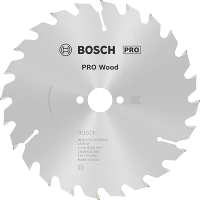 Produktbild von PRO Wood Kreissägeblatt, 160 x 2,6 x 20 mm, Z24