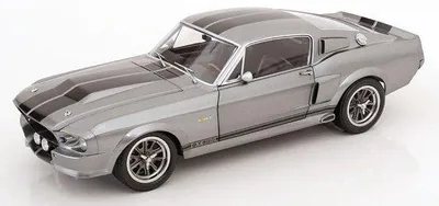 Produktbild von Famanu Modellauto Transport - Detailliertes Modell - Sammlerstück - Filmikone - Maßstab 1/12 - Grau Metallic Schwarz