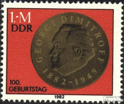 Produktbild von Briefmarken DDR 1982 Mi 2708 (kompl.Ausgabe) postfrisch 100.Geburtstag von Dimitroff / Bl.68