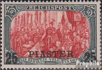 Produktbild von Briefmarken Dt. Post Türkei 1900 Mi 23II, Aufdrucktype II mit Falz Aufdruckausgabe