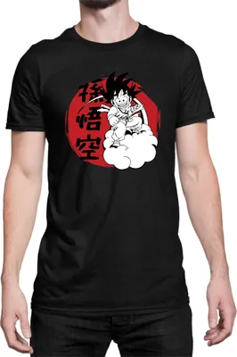 Immagine prodotto di Maglietta da uomo Dragon Anime Manga Ball Z Goku 03, Man 4XL , Noir