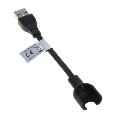 Produktbild von OTB USB Ladekabel / Ladeadapter kompatibel zu Xiaomi Mi Band / Mi Band 2