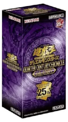 Produktbild von Yu-Gi-Oh! Quarter Century Chronicle side:Unity Booster Box Japanese