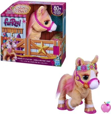 Produktbild von FurReal Zimt My Stylin' Pony