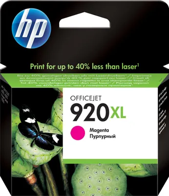 Produktbild von Tinte HP 920XL / CD973AE Magenta