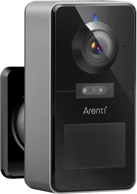 Zdjęcie produktu dla Bezprzewodowa kamera Wi-Fi ARENTI, 4 MP/2K, akumulator