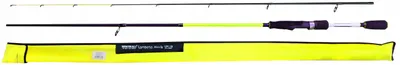 Zdjęcie produktu dla Wędka Mistrall Lamberta Micro Jig, wersja 2,20 m, żółta