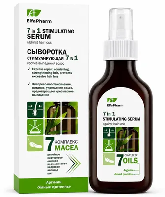Produktbild von Elfa Pharm 7 in 1 Stimulating Serum gegen Haarausfall – 100 ml