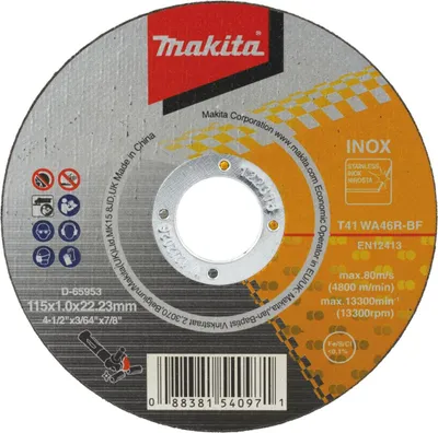 Produktbild von Makita Trennscheibe INOX 115 x 1,2 mm - D-65953