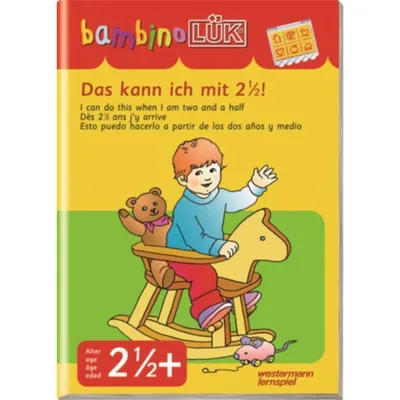 Produktbild von LÜK Bambino. Das kann ich mit 2 1/2!