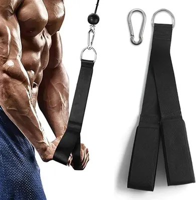 Productafbeelding van Triceps-koord met karabijnhaak, antislip handgrepen, verstelbare triceps-extensie, fitnessaccessoire