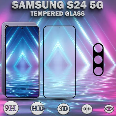 Obrázek produktu pro Ochranný kryt displeje a objektivu SAMSUNG S24 5G z tvrzeného skla 9H