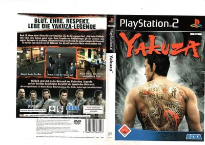Produktbild von Yakuza