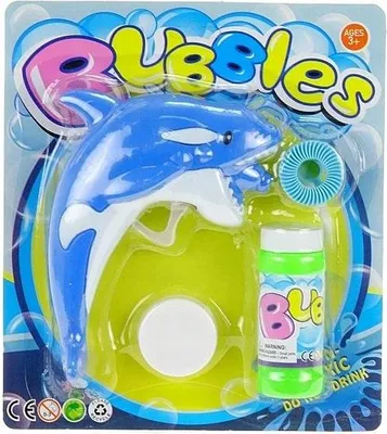 Zdjęcie produktu dla Pistolet Do Robienia Baniek 9618-13