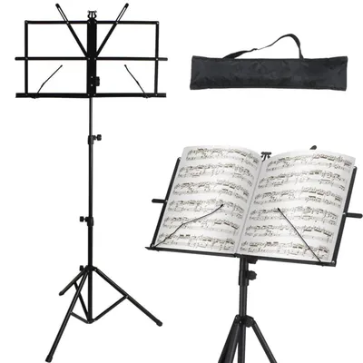 Productafbeelding van Verstelbare en inklapbare aluminium muziekstandaard - bladmuziekhouder met draagtas