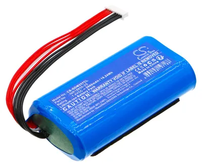 Zdjęcie produktu dla TECHTEK Bateria kompatybilny z [Grandstream] GAC2570 zastępuje INR18650-2S