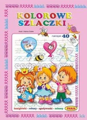 Obrázok produktu pre Edukacyjna książeczka z naklejkami dla dzieci Kolorowe szlaczki