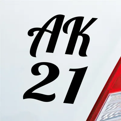 Produktbild von Auto Aufkleber AK21 Abschluss Klasse 2021 9x13 cm Schwarz Glanz Sticker Heckscheibenaufkleber