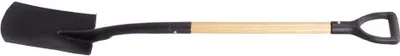 Produktbild von Stocker Steel Wide Schaufel Golden Golden One Size