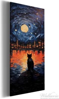 Produktbild von Wallario Premium Leinwandbild Blick eines Nachtwächters in Größe 60 x 150 cm