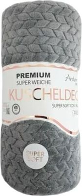 Jacquard Wohndecke » Kuscheldecke 150x200cm » Couchdecke leichter Flanell » Tagesdecke [Hellgrau]