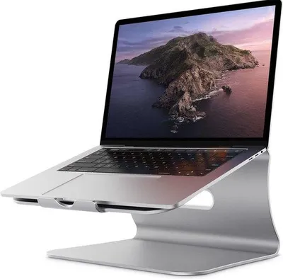 Zdjęcie produktu dla Podstawka pod laptopa