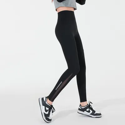 Produktbild von INF High-Waist-Yoga-Leggings mit Taschen für Damen XXL