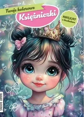 Immagine prodotto di Libricino per bambini "Le principesse" - 16 pagine