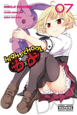 Image de High School DXD, Vol. 7