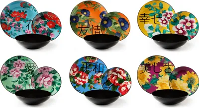 Image de Excelsa Set de vaisselle 18 pièces Furisode, Porcelaine et stoneware Coloré