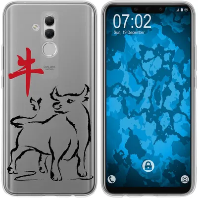 Produktbild von PhoneNatic Case kompatibel mit Huawei Mate 20 Lite Silikon-Hülle Tierkreis Chinesisch M2