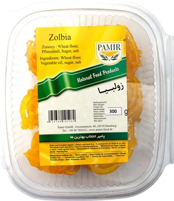 Produktbild von Pamir - Zolbia 300 Gramm