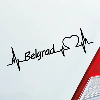 Produktbild von Auto Aufkleber Belgrad Herz Herzschlag 19x6 cm Schwarz Matt Sticker Heckscheibenaufkleber