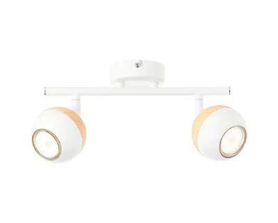 Immagine prodotto di Lampada a soffitto LED Brilliant Scan, tecnologia LED GU10, 2x3W, 2x250 lumen, 3000K, finitura noce/bianco