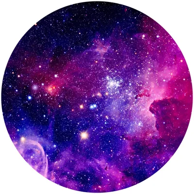 Image de Sticker rond KOSMOS étoiles brouillard autocollant Motif moderne décoration murale autocollant pour chambre d'enfant chambre à coucher 100 cm x 100 cm