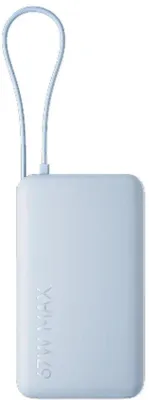 Produktbild von Power Bank Xiaomi 67W 10000 mAh z wbudowanym kablem - Kolor: Ice Blue