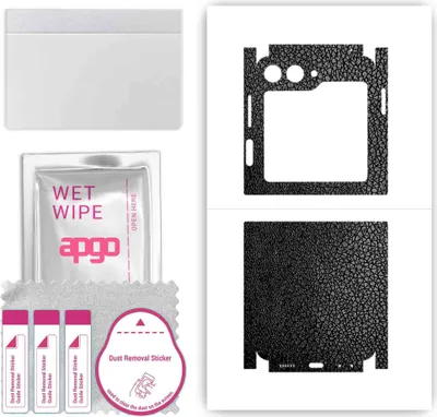 Produktbild von apgo Rückseite + Seiten Schutzfolie, Skin, kompatibel mit Samsung Galaxy Z Flip 5, Hinten Displayschutzfolie aus Vinylfolie, kratzfest, einfache Montage - Schwarzes Leder