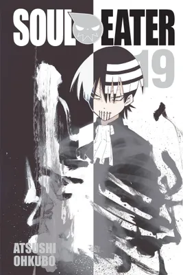 Produktbild von Soul Eater, Band 19