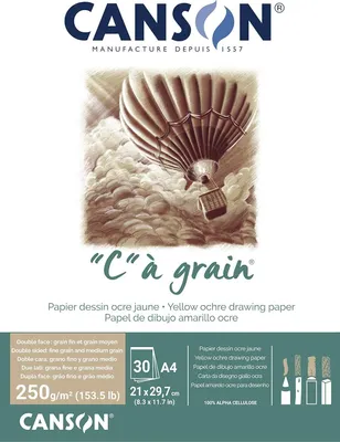 Produktbild von CANSON Zeichenpapierblock "C" à grain Couleur ocker meliert DIN A4 30 Blatt