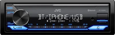 Obrázek produktu pro JVC Radio car KDX-382BT