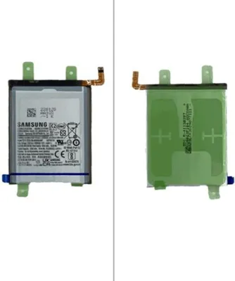 Produktbild von Samsung Galaxy S22 Ultra S908B Akku EB-BS908ABY
