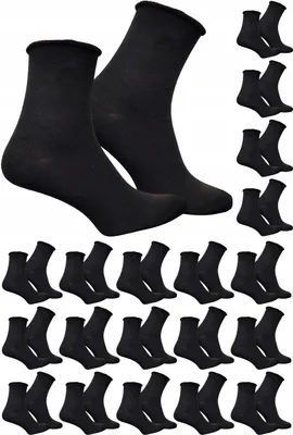 Produktbild von Pofantazjujmy Baumwollsocken Herren 20 Paar Schwarz